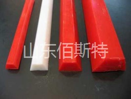 香蕉视频H版三角带