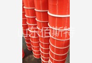 香蕉视频H版圆带2