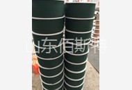 香蕉视频H版圆带3