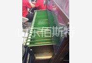 香蕉视频H版圆带5