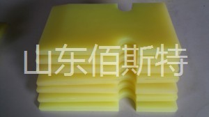 欧美性爱香蕉视频减震块 欧美性爱香蕉视频减震块